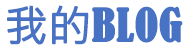 老城区新闻网